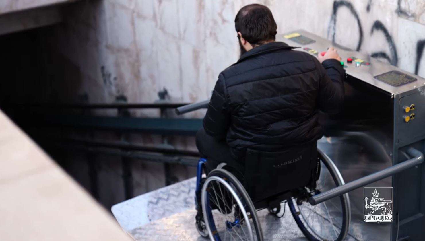 Հատուկ վերելակներ՝ ստորգետնյա անցումներում