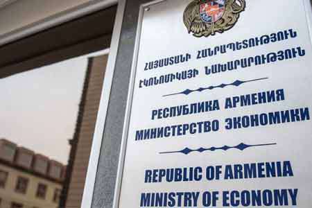 Էկոնոմիկայի նախարարությունը երեք տարի առաջ էլ է հայտնվել իրավապահների ուշադրության կենտրոնում․ «Ժողովուրդ»