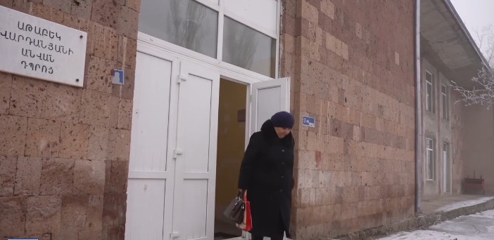 Կենսաթոշակի հետվճարի ծրագիրը երկարաձգվել է