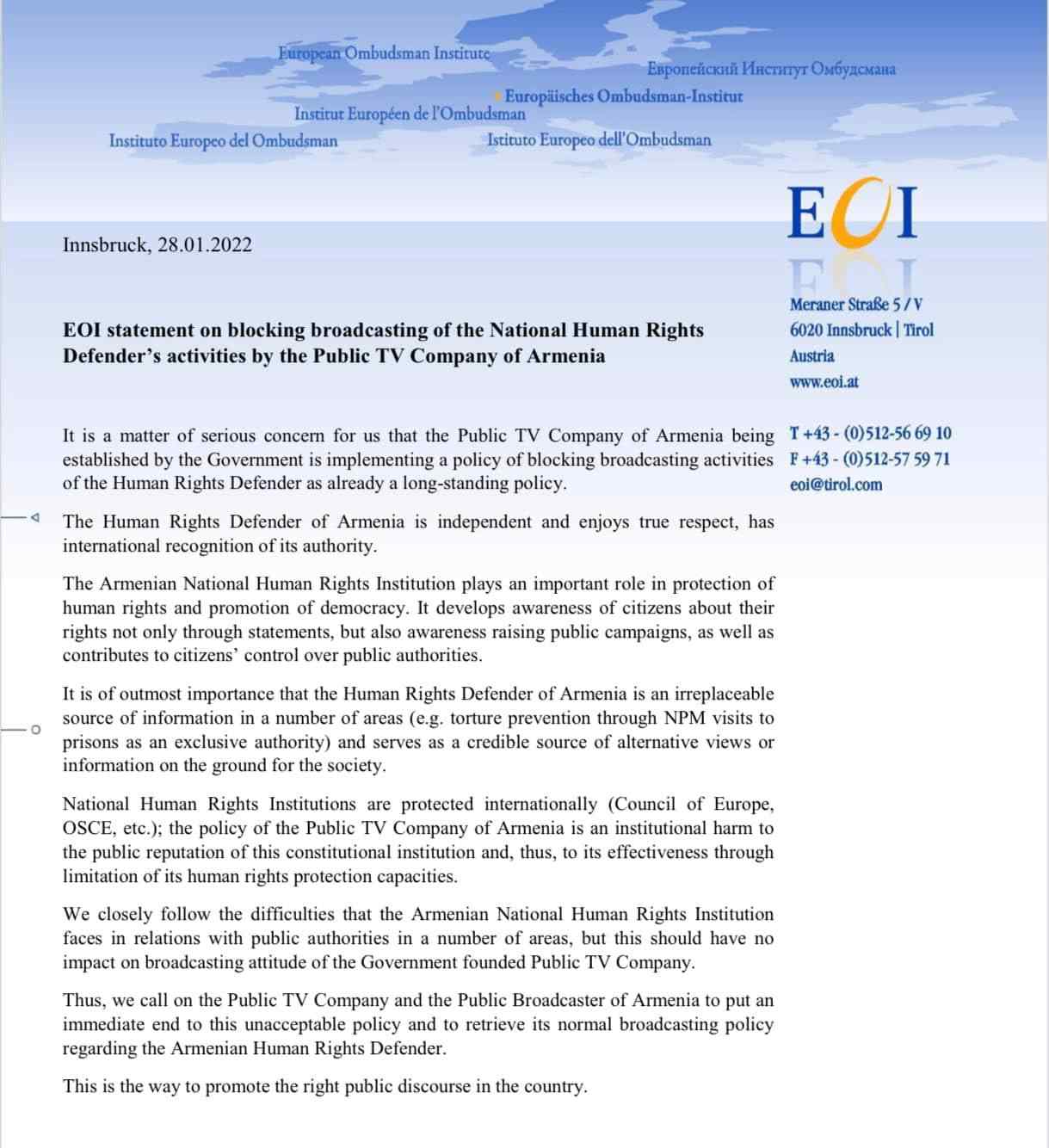 Եվրոպական օմբուդսմենի ինստիտուտի հայտարարությունը