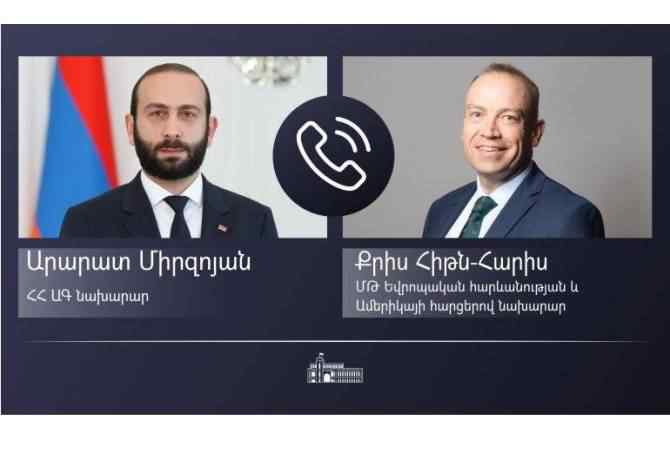 Կայացել է ՀՀ և ՄԹ ԱԳ պատասխանատուների զրույցը