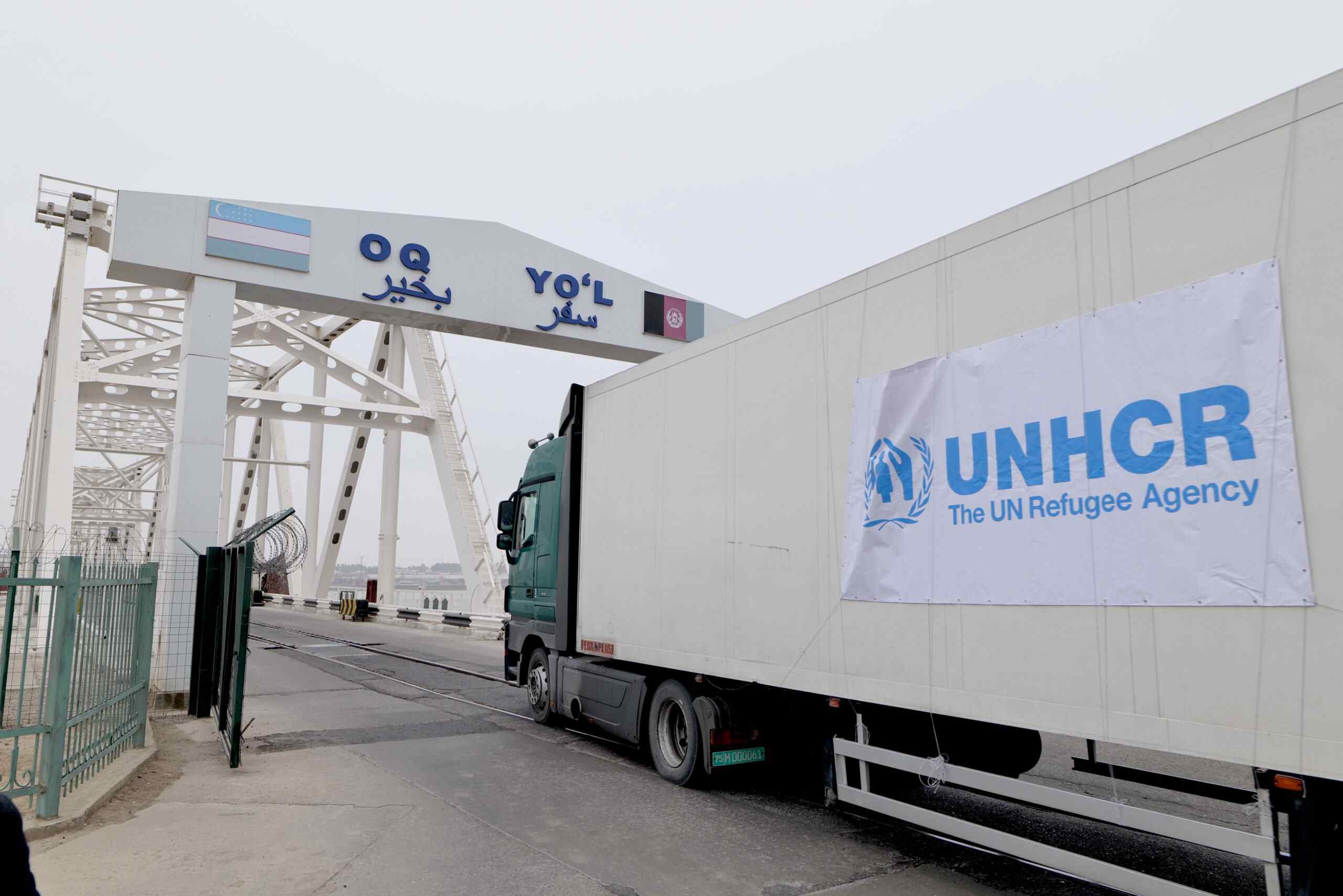 Տաջիկստանը մարդասիրական օգնություն կուղարկի Աֆղանստան