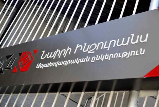 «Նաիրի ինշուրանսը» ձեռք կբերի՞ «Ռեսոն»