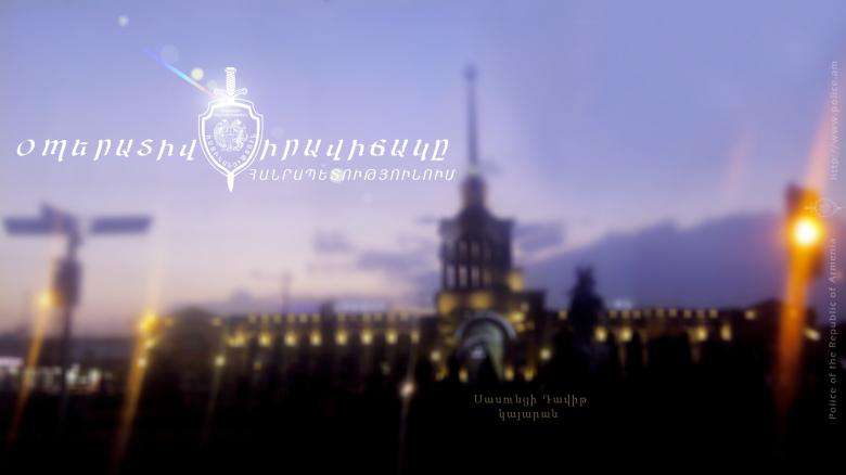 Բացահայտվել է աշխատանքի պաշտպանության կանոնները խախտելու դեպք