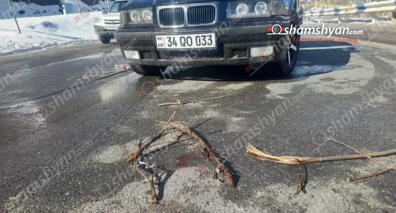 Կրակոցներ Գորիսում