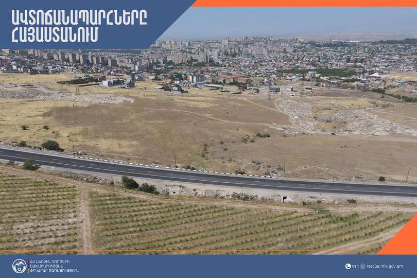 ՀՀ տարածքում կան փակ ավտոճանապարհներ