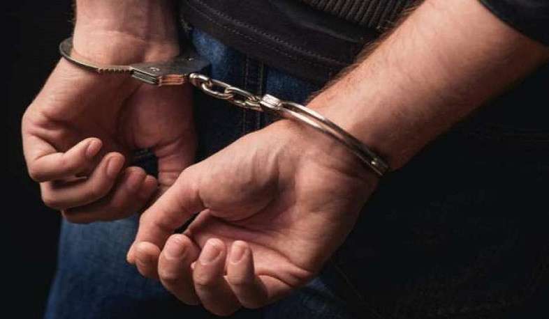 Իրականացվել է դրամական միջոցների անօրինական հավաքագրում