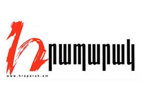 Ընդդիմությունը որոշել է նախագահի թեկնածու չառաջադրել. «Հրապարակ»