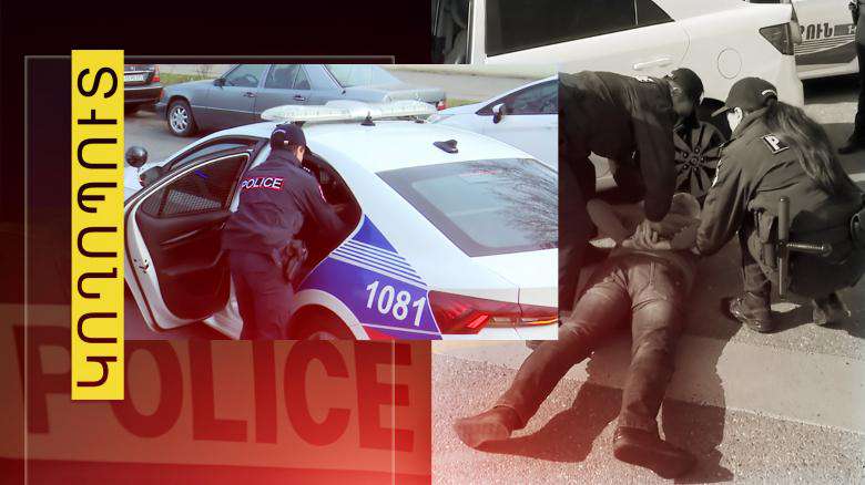 В результате оперативного реагирования патрульных ограбление было раскрыто.