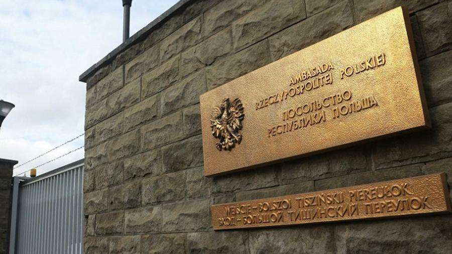 Армения оказала помощь Украине