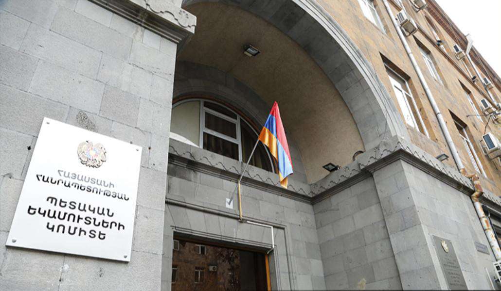 ՊԵԿ-ը՝ էլեկտրական շարժիչով տրանսպորտային միջոցների` մաքսատուրքի արտոնության քվոտայի մնացորդի մասին