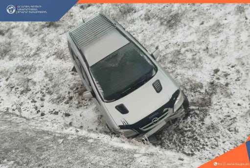 Մեքենան դուրս է եկել ավտոճանապարհի երթևեկելի հատվածից