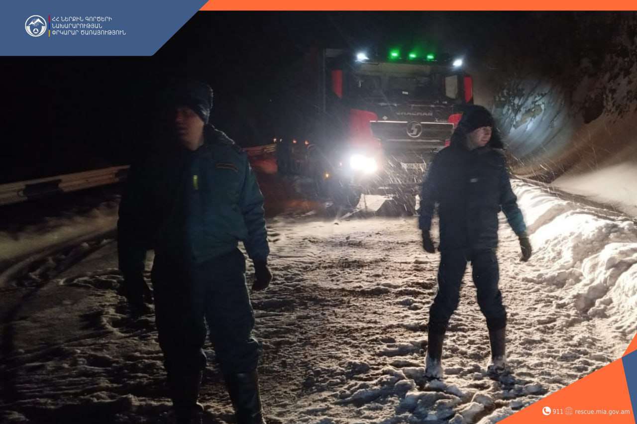 150 ավտոմեքենա հայտնվել է խցանման մեջ