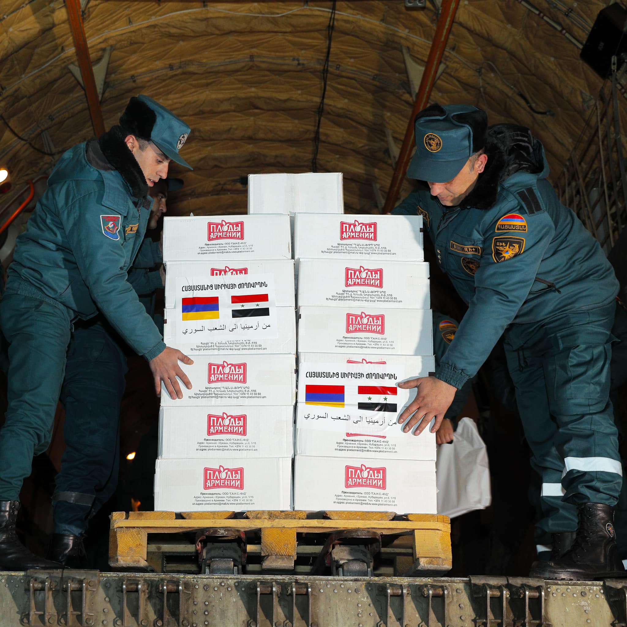 30 tons of humanitarian cargo - food, medicine and medical equipment - was sent to Syria