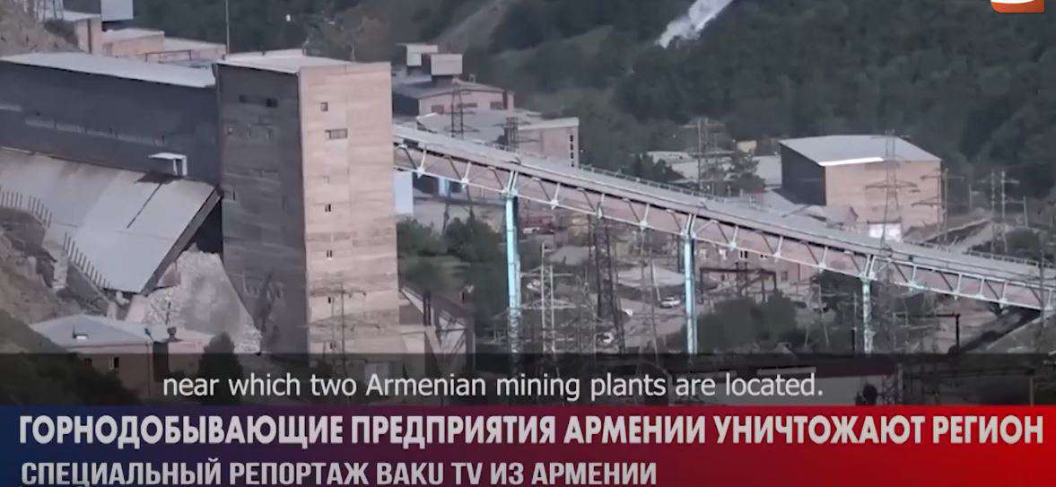 Կեղծիքի տարածում․ թիրախում Հայաստանի շահն է (ՏԵՍԱՆՅՈՒԹ)