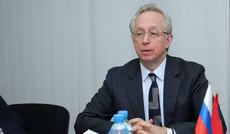 Քննարկվել են հայ-ռուսական հարաբերությունների արդիական հարցեր