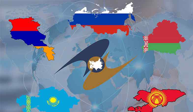 ՀՀ արտահանման ուղղությունները 2021թ