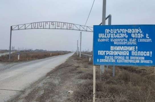 Հայաստանի և Թուրքիայի միջև սահմանային անցակետի բացման հարցում այս պահին զարգացում չկա․ ՀՀ ԱԳՆ