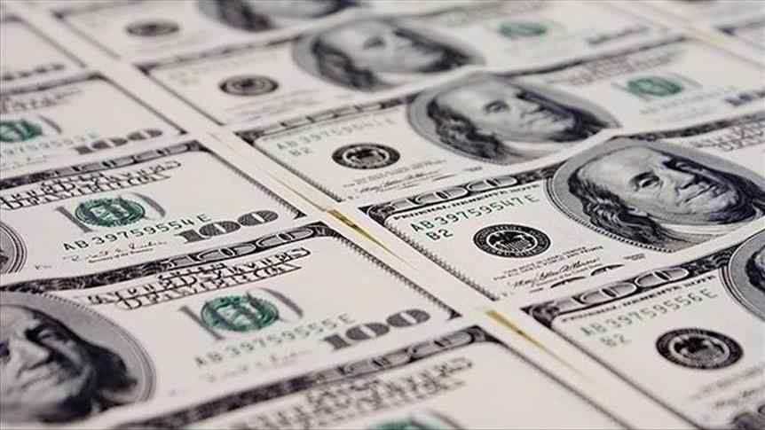 ԱՄՆ  բյուջեի ավելցուկը 2019թ. ի վեր դրական է