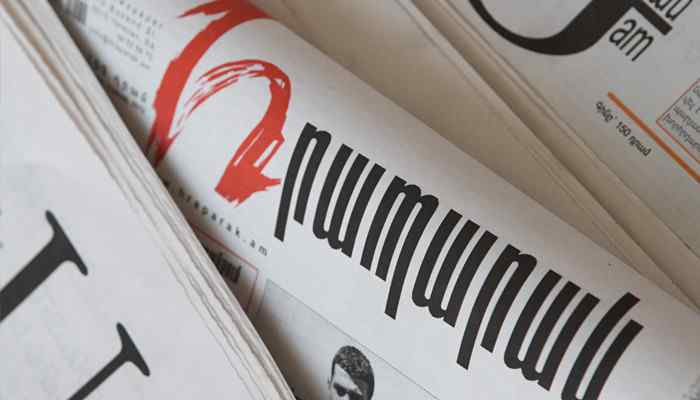 Քննարկում են մանդատները դնելու տարբերակը. «Հրապարակ»