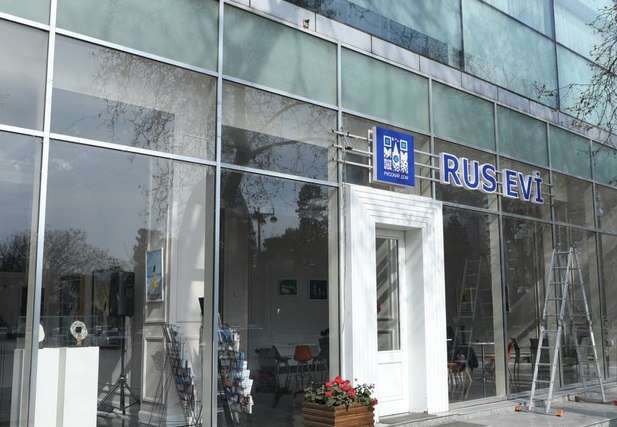 Բաքվի «Ռուսական տունը» դադարեցնում է գործունեությունը