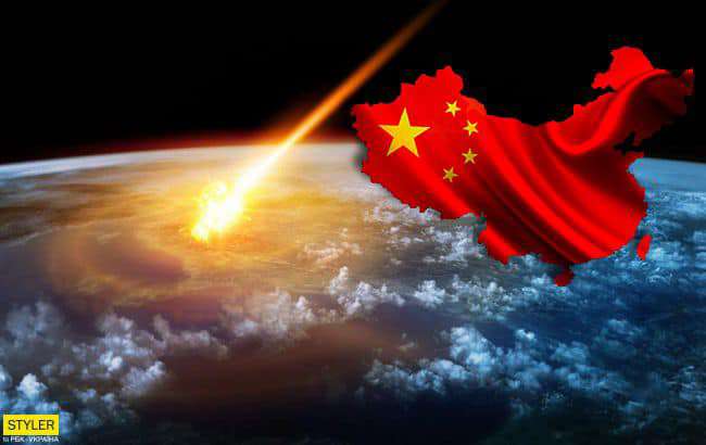 China is recruiting workers for planetary defense