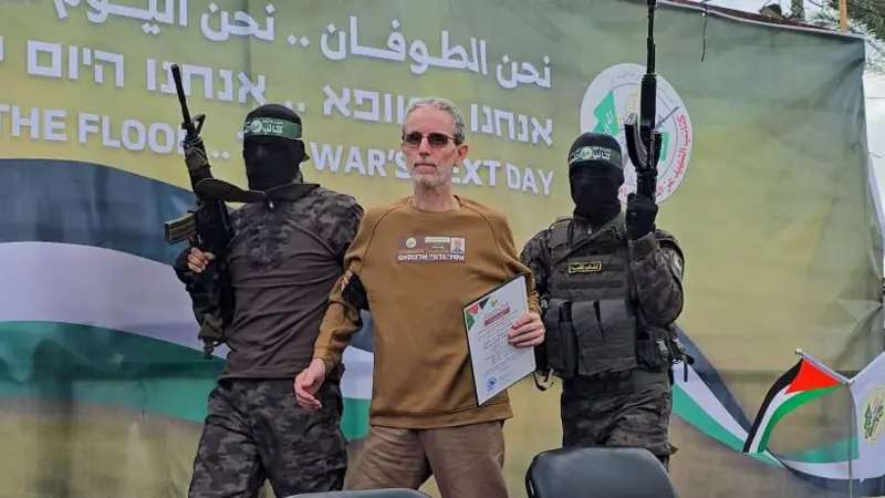 Release of Israeli hostages postponed