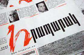Գեներալիտետի եւ նախկին իշխանությունների թեկնածուն Լևոն Մնացականյանն է. «Հրապարակ»