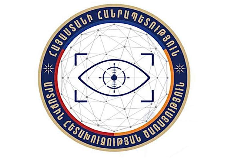 Հաստատվել է Արտաքին հետախուզական ծառայության տարբերանշանը