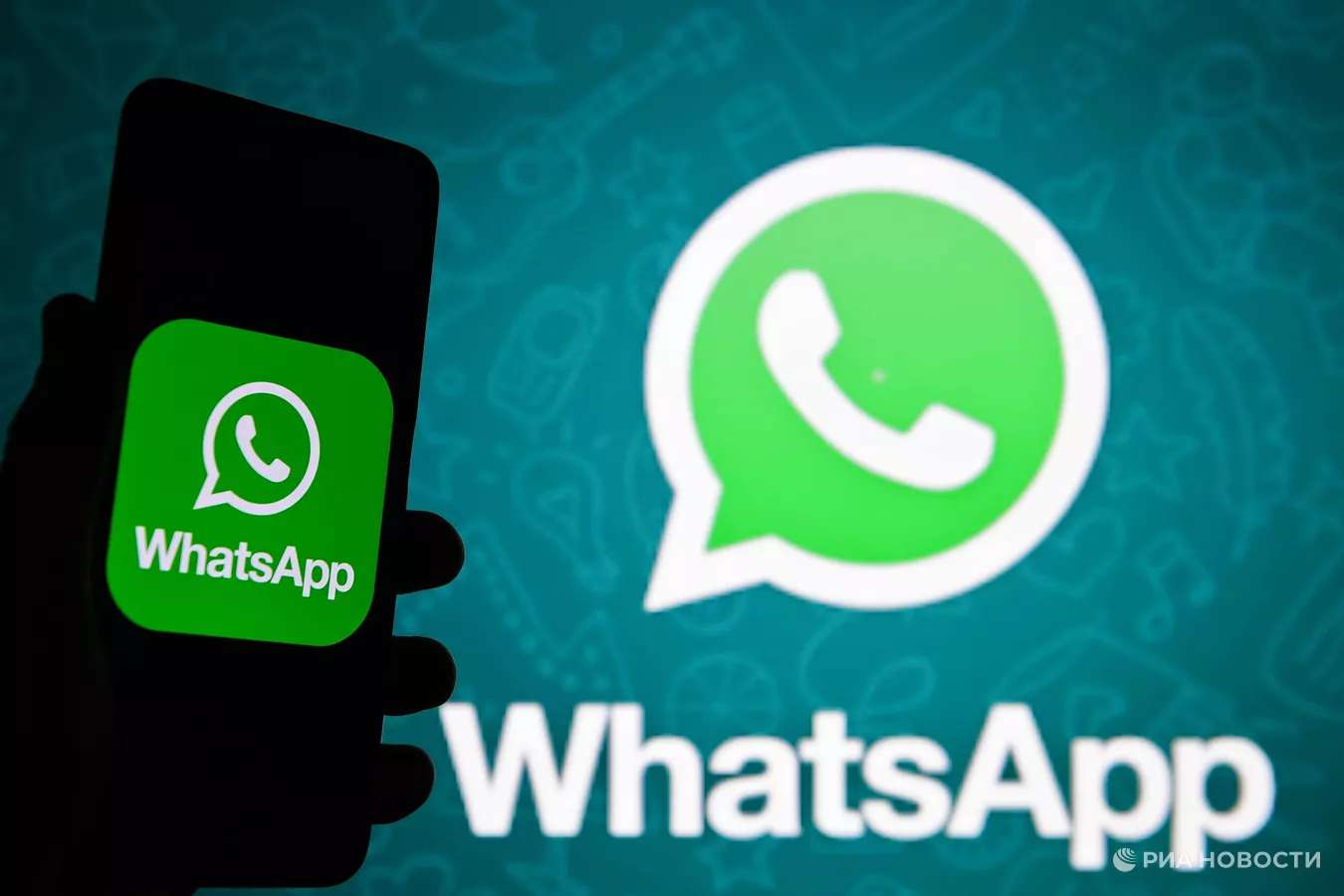 WhatsApp-ում կարող է նոր գործառույթ հայտնվել