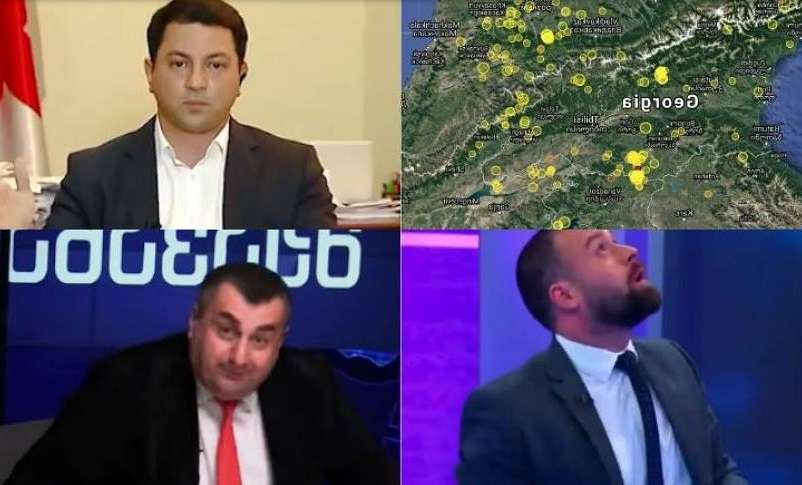 Момент землетрясения попал в прямые эфиры грузинских телеканалов