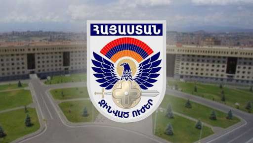 New personnel changes in the Armed Forces