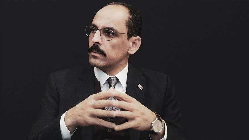 The head of the intelligence organization from Turkey will participate in the Munich Security Commission