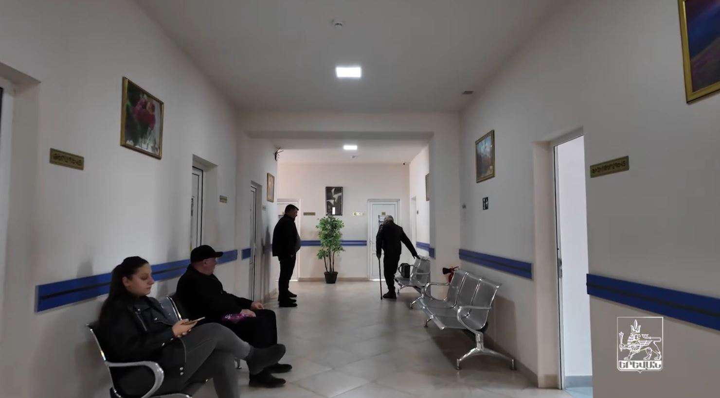 Վերազինում և արդիականացում՝ համայնքային պոլիկլինիկաներում (ՏԵՍԱՆՅՈՒԹ)