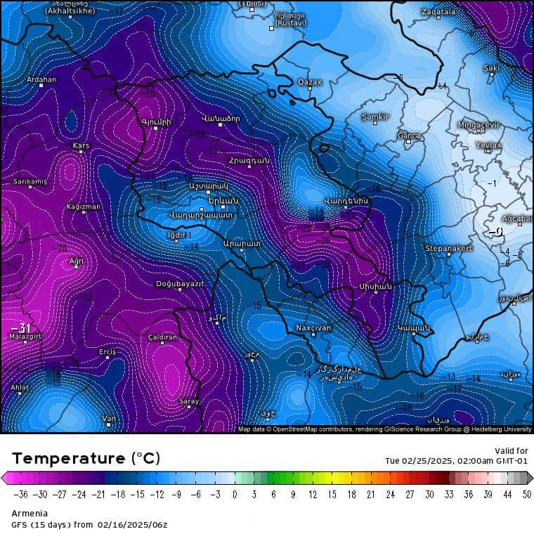 The lowest temperatures of the 2024-2025 winter are expected in the third decade of February