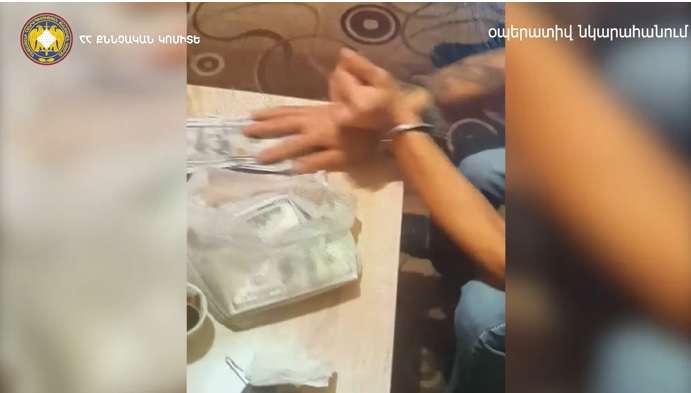 Հնդկաստանի քաղաքացուց Երևանում հափշտակել են ավելի քան 75 000 ԱՄՆ դոլար