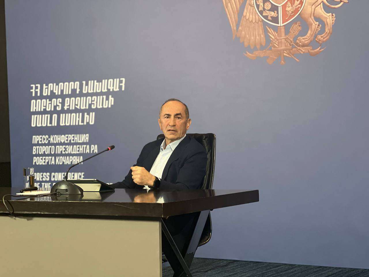 «Բանակցային փաստաթղթերի մի ծերն էլ կարող է մեկի տրուսիկում հայտնվի». Քոչարյան (ՏԵՍԱՆՅՈՒԹ)
