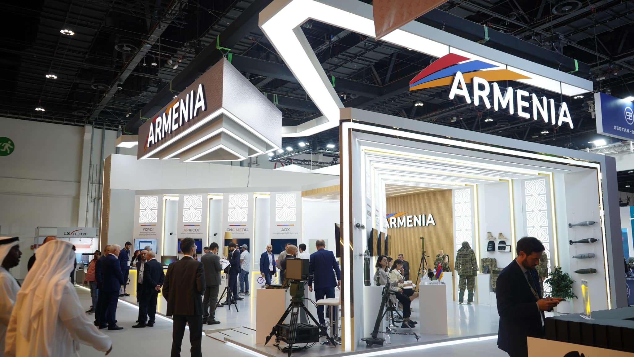 Armenian military-industrial companies with a joint pavilion