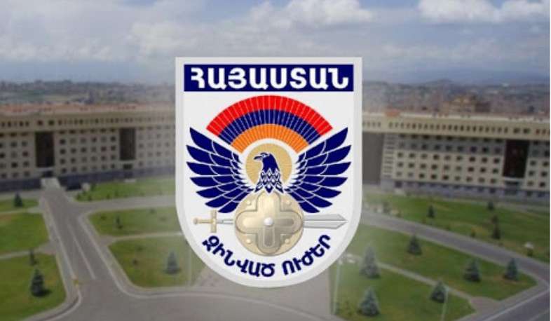 Կադրային փոփոխություններ ԶՈՒ ԳՇ-ում