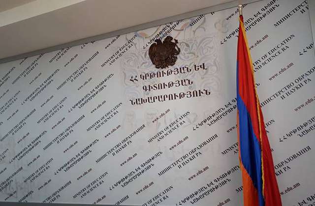 Ինչո՞ւ է ուշանում աշխատավարձի վճարումը ԿԳՄՍՆ մի շարք ՊՈԱԿ-ներում