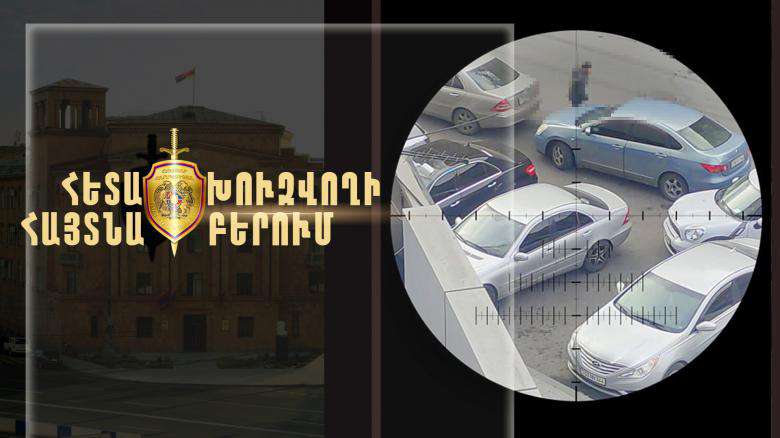 Թալինի ոստիկանները յուրացնելու մեղադրանքով հետախուզվողին հայտնաբերեցին Երևանում
