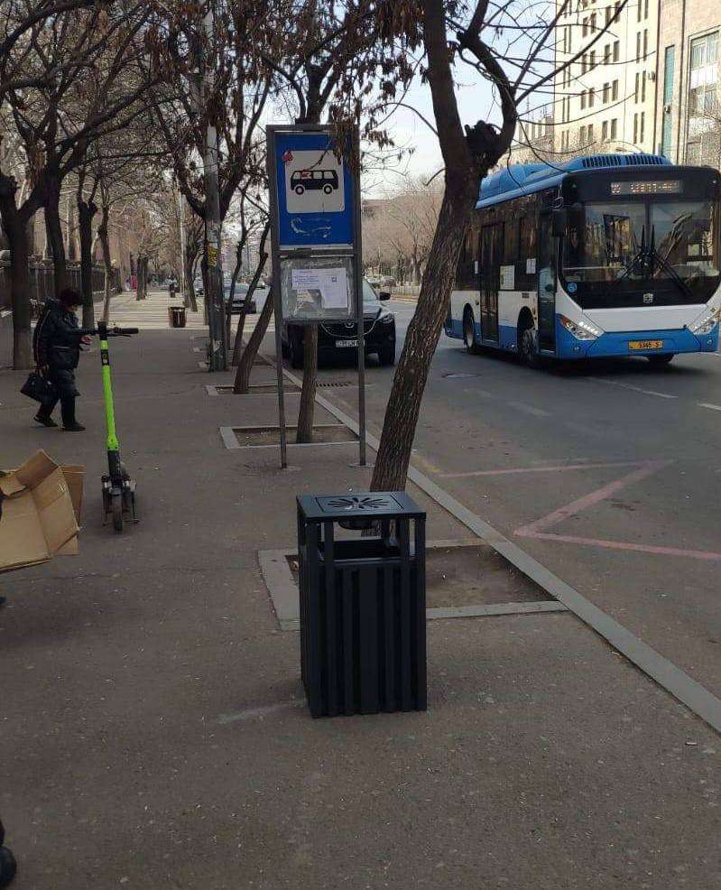 Շատերիս անհանգստացնող հարցը լուծվում է