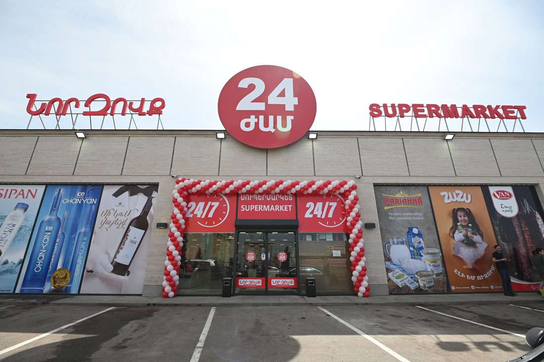 ՊԵԿ-ը՝ «Նոր Զովք»-ում խուզարկությունների մասին