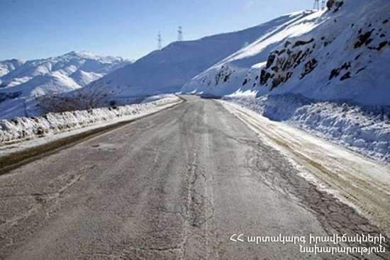 Սյունիքի և Վայոց ձորի մարզերում ձյուն է տեղում