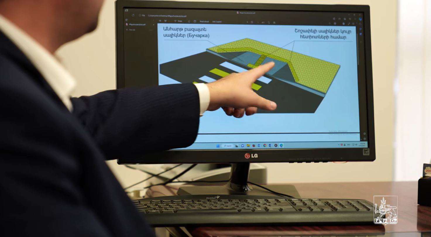 Երևանում նախատեսվում է կառուցել 400 թեքահարթակ (ՏԵՍԱՆՅՈՒԹ)