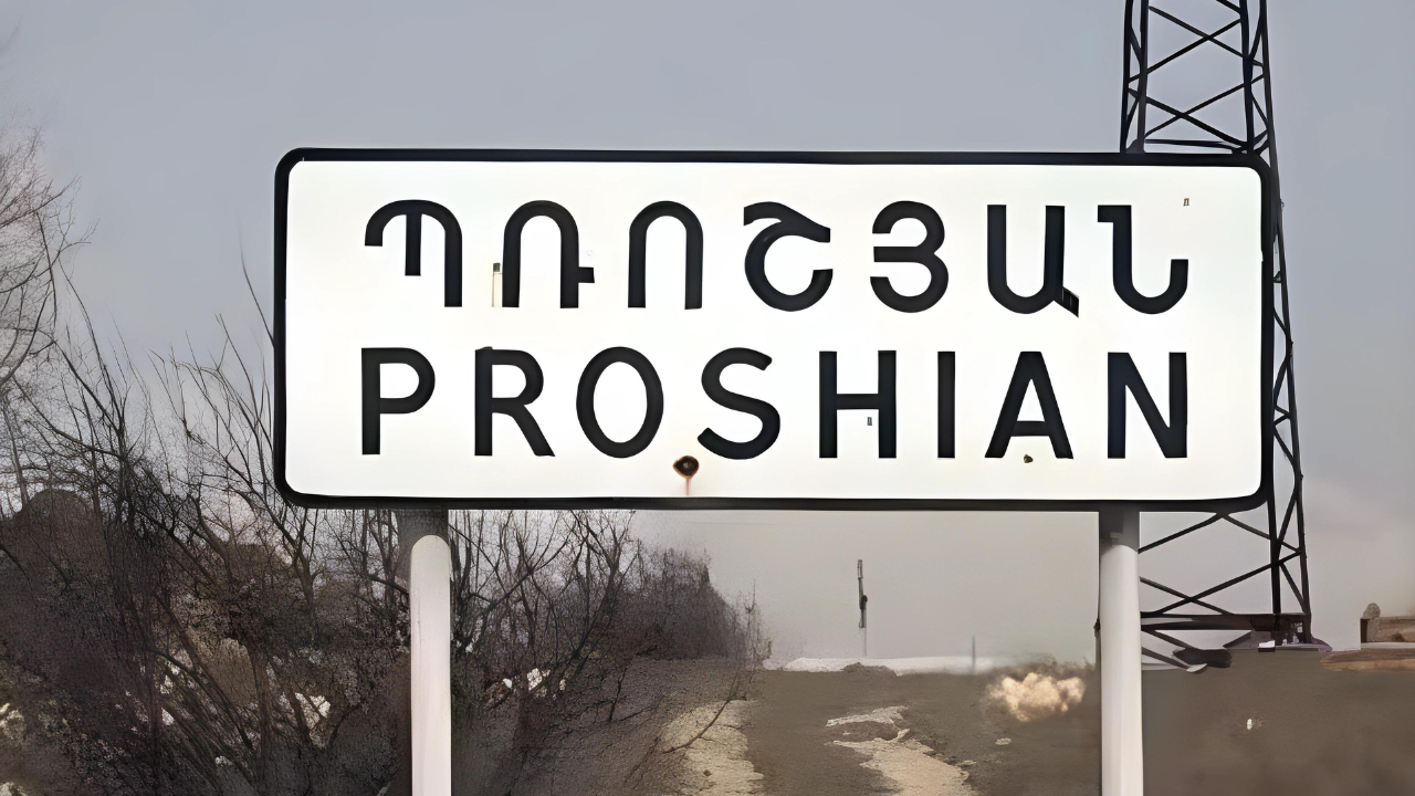 Պռոշյանում 7 հոգով 5 անձի նկատմամբ բռնություն են գործադրել