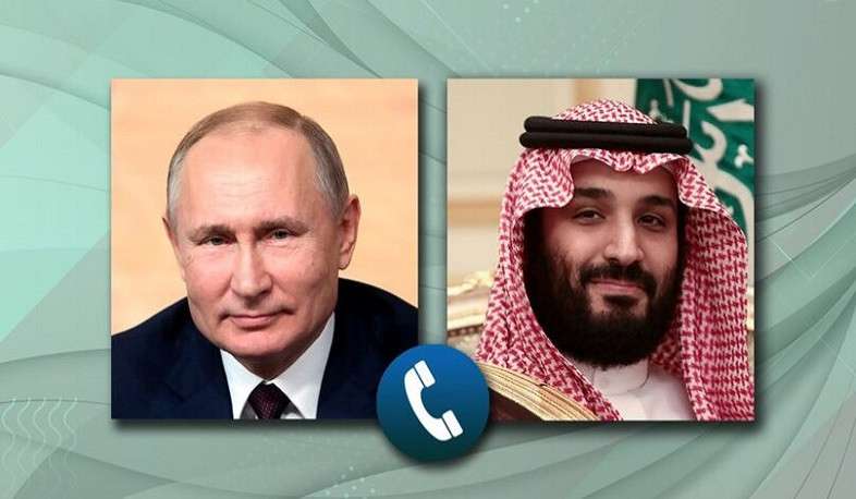 Պուտինը շնորհակալություն է հայտնել Սաուդյան Արաբիայի թագաժառանգին