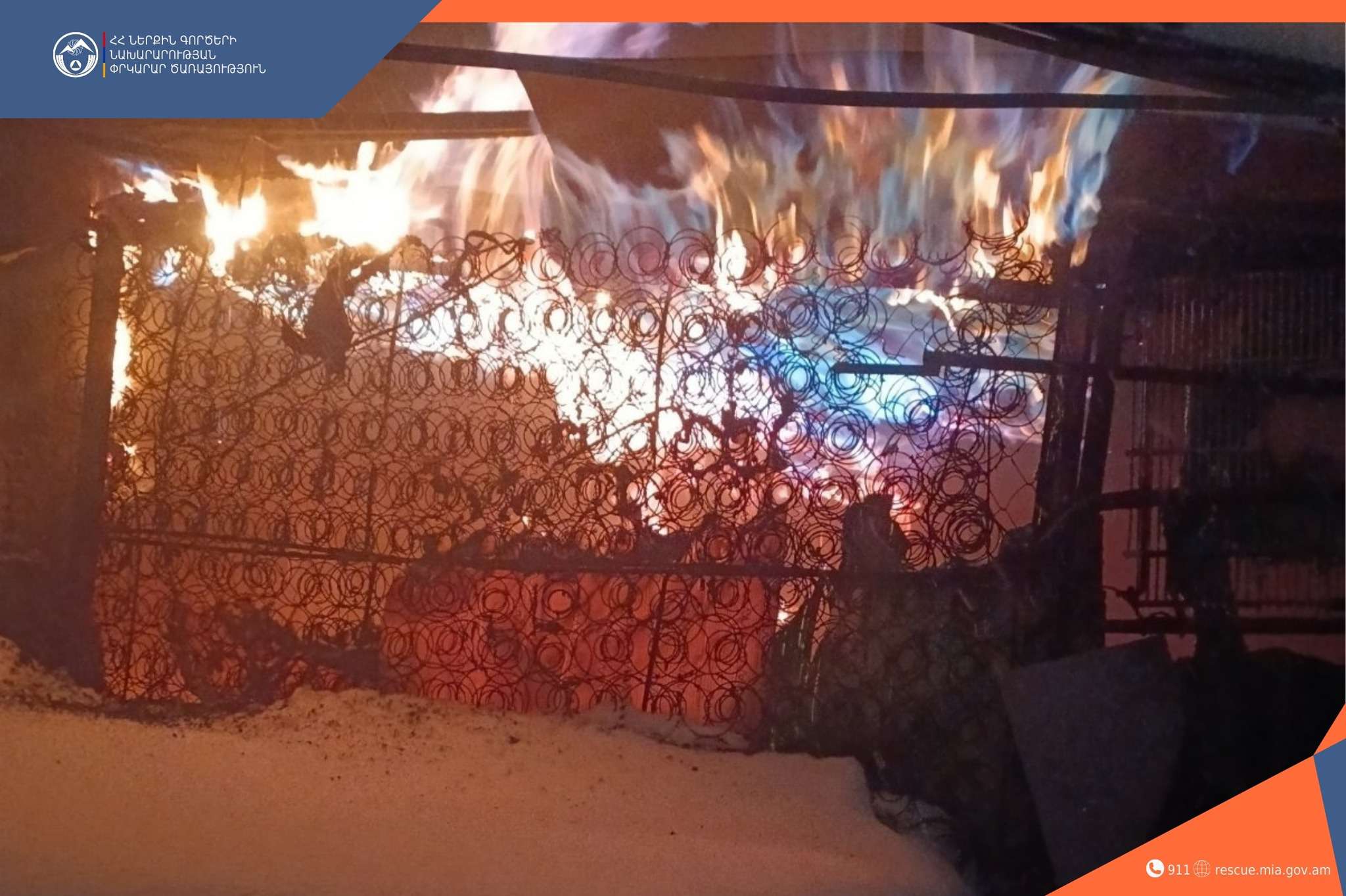 Հրդեհ թռչնաբնում