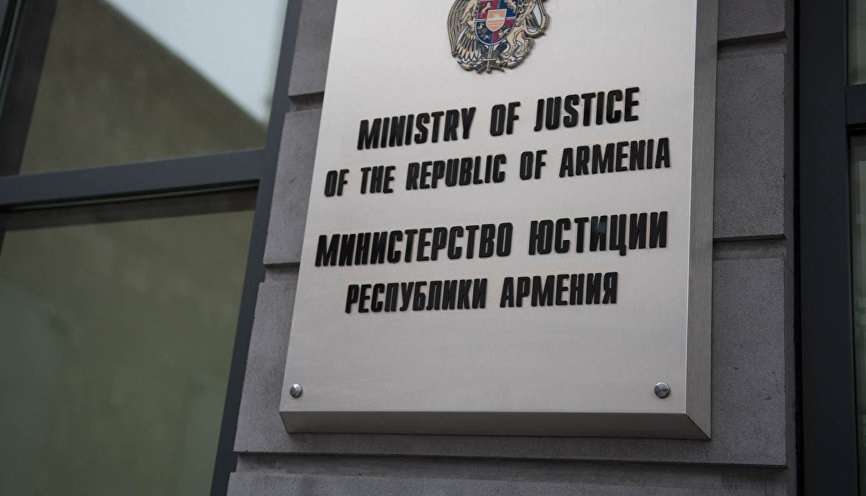 Կարեն Կարապետյանը՝ ՀՀ արդարադատության փոխնախարար
