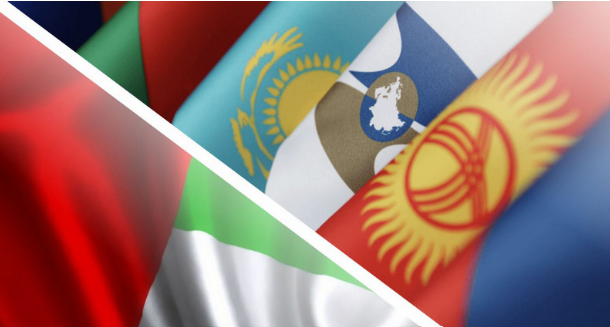 UAE and EAEU complete preparations for free trade agreement